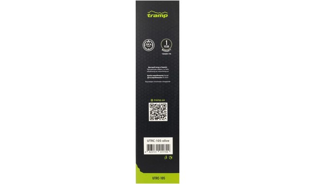 Термос Tramp Basic UTRC-105 1 л - дополнительное фото 14