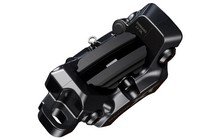 Гальмо переднє Shimano Deore XT M8220 - дополнительное фото 7