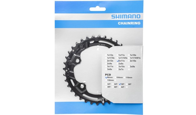 Звезда шатуна Shimano Deore FC-M5100-2 36T - дополнительное фото 1
