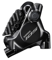 Калипер Shimano 105 BR-R7170-R