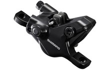 Каліпер Shimano BR-MT410 - фото 1