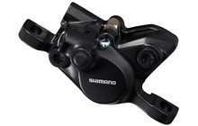 Калипер Shimano BR-MT200 - фото 1