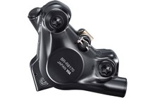 Каліпер Shimano Ultegra BR-R8170-F - дополнительное фото 2