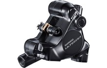 Калипер Shimano Ultegra BR-R8170-R - дополнительное фото 1