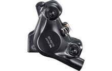 Калипер Shimano Ultegra BR-R8170-R - дополнительное фото 2