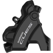 Калипер Shimano Cues BR-U6030-R