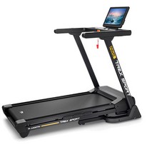 Беговая дорожка Trex Sport TX-1000TM PAVO