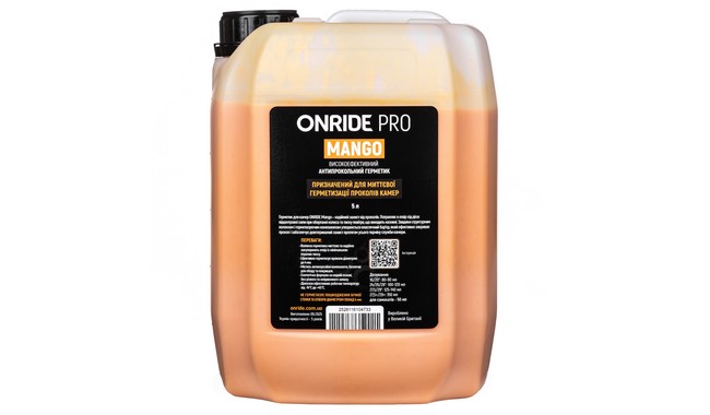 Герметик ONRIDE Mango 5000 мл - фото 1