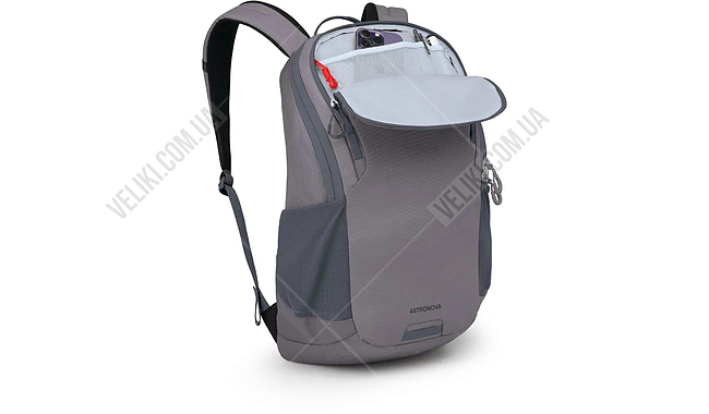 Рюкзак Osprey Astronova 23 л - дополнительное фото 2