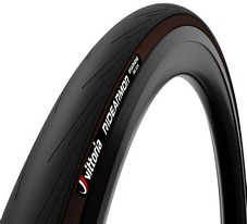 Покрышка Vittoria RideArmor 700x30C