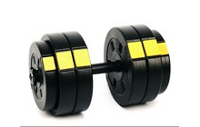 Гантели Besport PowerPro 2х26 кг - дополнительное фото 2