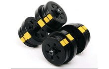 Гантелі Besport PowerPro 2х21 кг - дополнительное фото 1