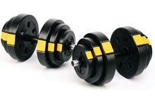 Гантелі Besport PowerPro 2х18,5 кг - фото 1