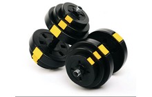 Гантелі Besport PowerPro 2х18,5 кг - дополнительное фото 1