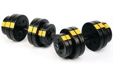 Гантелі Besport PowerPro 2х16 кг - фото 1