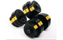 Гантелі Besport PowerPro 2х16 кг - дополнительное фото 1