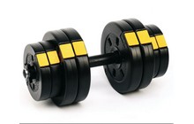 Гантелі Besport PowerPro 2х16 кг - дополнительное фото 2