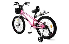 Велосипед Corso Tayger 20" - дополнительное фото 2