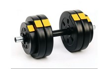 Гантелі Besport PowerPro 2х13,5 кг - дополнительное фото 2