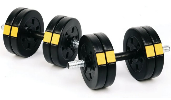 Гантелі Besport PowerPro 2х11 кг - фото 1