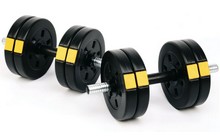 Гантели Besport PowerPro 2х11 кг - фото 1