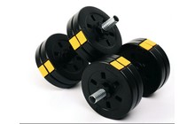 Гантели Besport PowerPro 2х11 кг - дополнительное фото 1