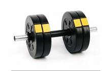 Гантели Besport PowerPro 2х11 кг - дополнительное фото 2