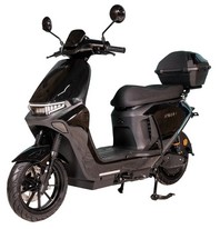 Електроскутер Atlas Shark 2000W