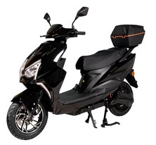Електроскутер Atlas Speedy 2000W Plus