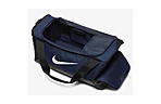 Сумка Nike Brasilia 9.5 41 л - дополнительное фото 2