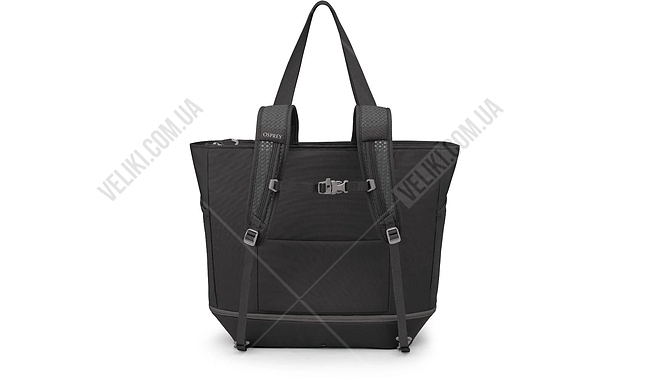 Сумка Osprey Daylite Large 26 л - дополнительное фото 1