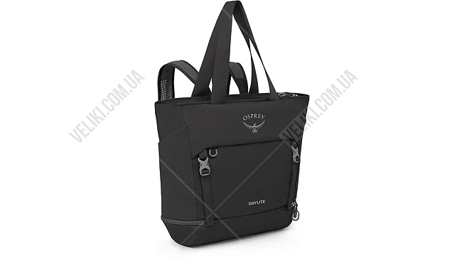 Сумка Osprey Daylite Large 26 л - дополнительное фото 2