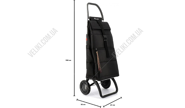 Сумка Rolser Big Polar 2L 44 л - дополнительное фото 4