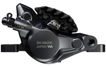Калипер Shimano Deore XT BR-M8200 - дополнительное фото 1