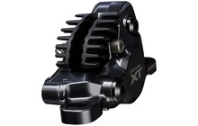 Калипер Shimano Deore XT BR-M8200 - дополнительное фото 2