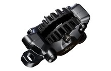 Калипер Shimano Deore XT BR-M8200 - дополнительное фото 3