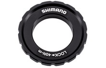 Ротор Shimano RT-CL900 203 мм ETLR - дополнительное фото 1