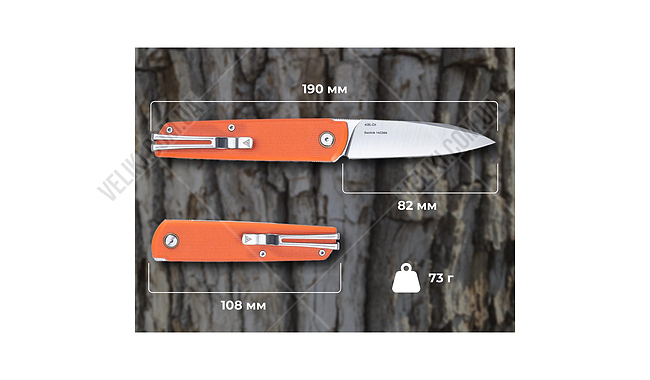 Ніж Sanrenmu 408L - дополнительное фото 7