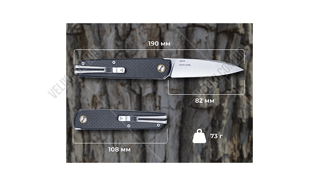 Ніж Sanrenmu 408L - дополнительное фото 15