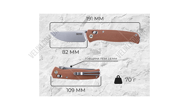 Нож Sanrenmu Medal 255L - дополнительное фото 13