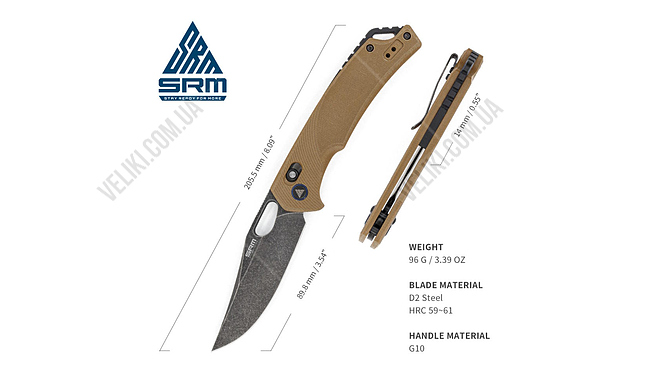 Ніж Sanrenmu Retriever 9201-G - дополнительное фото 4