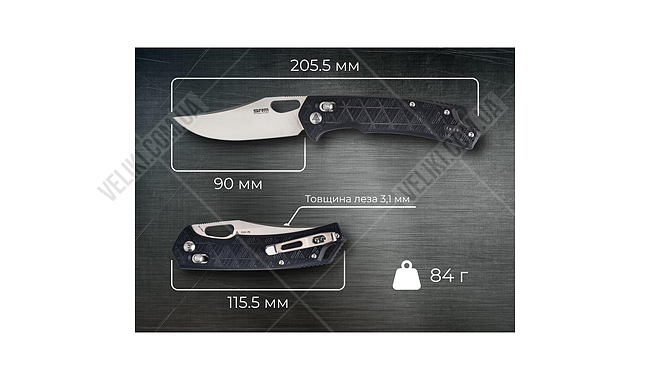 Нож Sanrenmu Retriever 9201-P - дополнительное фото 4