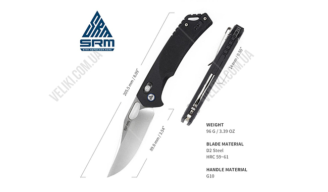 Нож Sanrenmu Retriever 9201 - дополнительное фото 4
