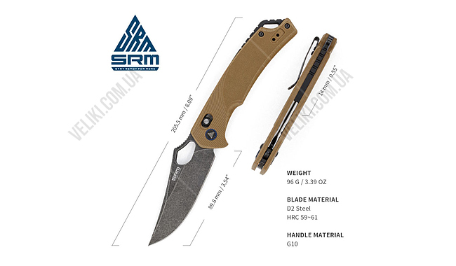 Ніж Sanrenmu Retriever 9202-GW - дополнительное фото 5