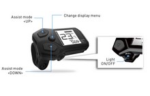 Велокомпьютер Shimano Steps SC-E5000 - дополнительное фото 4