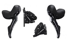 Тормоза Shimano 105 R7020 OEM - фото 1