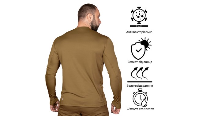 Термофутболка Camotec Chiton 2.0 - дополнительное фото 1