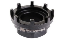 Съемник каретки Bike Hand YC-28BB - фото 1