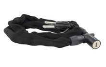 Велозамок Longus Chain 4x750 мм - дополнительное фото 1