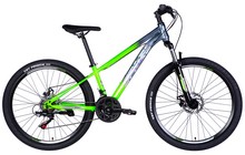 Велосипед Space Mars 26" - фото 1